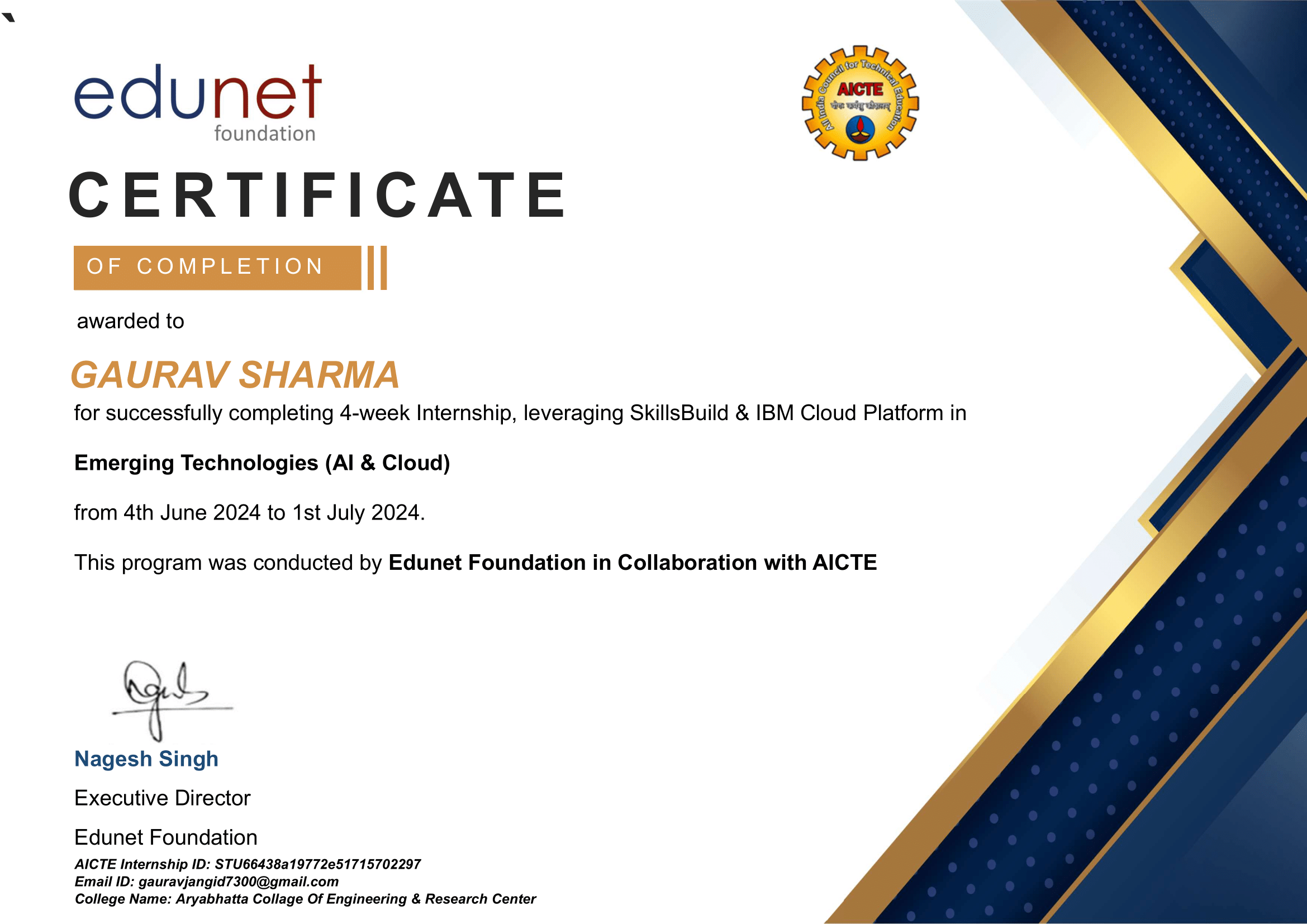 Emerging Technology Certificate